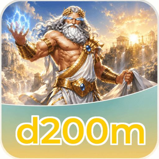 d200m