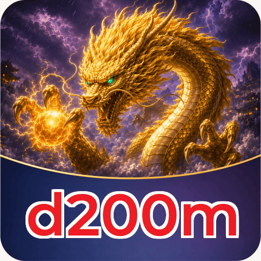d200m